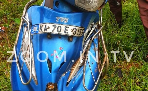 ಬೆದ್ರಾಳ: ಪಿಕಪ್ ಹಾಗೂ ಆಕ್ಟಿವಾ ನಡುವೆ ಅಪಘಾತ:; ದ್ವಿಚಕ್ರ ವಾಹನ ಸವಾರನಿಗೆ ಗಂಭೀರ ಗಾಯ