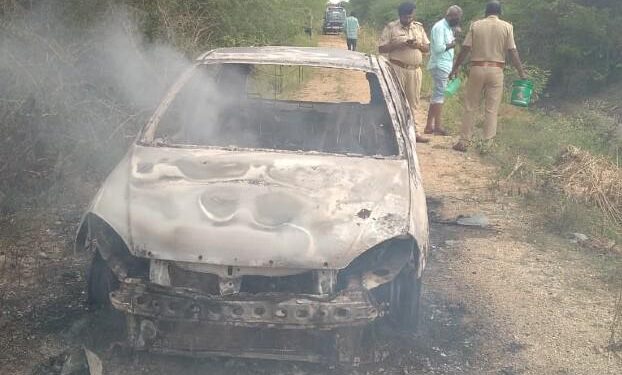 ಕಾರಿನಲ್ಲೇ ಬೆಂಕಿ ಹಚ್ಚಿಕೊಂಡು ಆತ್ಮಹತ್ಯೆಗೆ ಶರಣಾದ ಪ್ರೇಮಿಗಳು..!