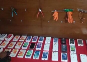 ಮಂಗಳೂರು: ಮೊಬೈಲ್ ಶೋರೂಂ ನಿಂದ ಕಳವು ಪ್ರಕರಣ: ಓರ್ವನ ಬಂಧನ, 40 ಮೊಬೈಲ್ ವಶ