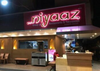 ಬಿರಿಯಾನಿ ಪ್ರಚಾರಕ್ಕೆ ‘ಸಂತ’ ನ ಫೋಟೋ:; ವಿವಾದಕ್ಕೆ ಕಾರಣವಾಯಿತು ನಿಯಾಝ್ ಹೊಟೇಲಿನ ಜಾಹೀರಾತು