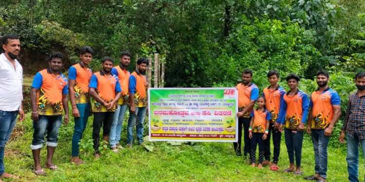 ಮಜ್ಜಾರಡ್ಕ: ಸ್ವಚ್ಚ ಗ್ರಾಮ ಹಸಿರು ಗ್ರಾಮ-2021 ಕಾರ್ಯಕ್ರಮದಡಿಯಲ್ಲಿ ವನಮಹೋತ್ಸವ, ಸಸಿ ವಿತರಣಾ ಕಾರ್ಯಕ್ರಮ