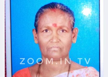 ಪುತ್ತೂರು: ಡಿವೈಎಸ್ಪಿ ಕಚೇರಿಯ ಹೆಡ್ ಕಾನ್ಸ್ಟೇಬಲ್ ಲಕ್ಷ್ಮೀನಾರಾಯಣ ರವರಿಗೆ ಮಾತೃ ವಿಯೋಗ