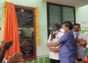 ಕೇಪು: ಸ್ವಚ್ಛ ಭಾರತ್ ಮಿಷನ್ (ಗ್ರಾಮೀಣ) ಯೋಜನೆ ಸ್ವಚ್ಚೋತ್ಸವ – ನಿತ್ಯೋತ್ಸವ ಮಾಸಾಚರಣೆ ಪ್ರಯುಕ್ತ “ಘನತ್ಯಾಜ್ಯ ವಿಲೇವಾರಿ ಘಟಕದ ಏಕರೂಪದ ಬ್ರ್ಯಾಂಡಿಂಗ್” ಲೋಕಾರ್ಪಣೆ