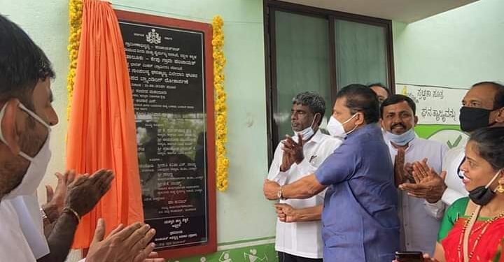 ಕೇಪು: ಸ್ವಚ್ಛ ಭಾರತ್ ಮಿಷನ್ (ಗ್ರಾಮೀಣ) ಯೋಜನೆ ಸ್ವಚ್ಚೋತ್ಸವ – ನಿತ್ಯೋತ್ಸವ ಮಾಸಾಚರಣೆ ಪ್ರಯುಕ್ತ “ಘನತ್ಯಾಜ್ಯ ವಿಲೇವಾರಿ ಘಟಕದ ಏಕರೂಪದ ಬ್ರ್ಯಾಂಡಿಂಗ್” ಲೋಕಾರ್ಪಣೆ