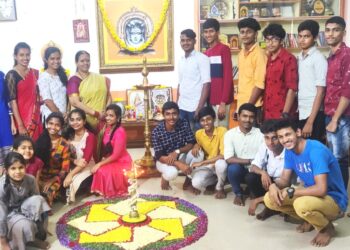 ಪುತ್ತೂರು : ಪ್ರಗತಿ ಸ್ಟಡಿ ಸೆಂಟರ್ ನಲ್ಲಿ ಓಣಂ ಹಬ್ಬ ಆಚರಣೆ