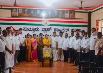 ಪುತ್ತೂರು: ಕಾಂಗ್ರೆಸ್ ಕಛೇರಿಯಲ್ಲಿ ಬ್ರಹ್ಮಶ್ರೀ ನಾರಾಯಣ ಗುರು ರವರ 167ನೇ ಜನ್ಮದಿನಾಚರಣೆ