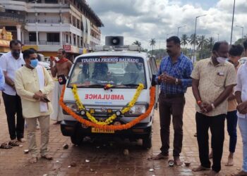 ಪುತ್ತೂರು: ವಿನಾಯಕ ಫ್ರೆಂಡ್ಸ್ ಚಾರಿಟೇಬಲ್ ಟ್ರಸ್ಟ್(ರಿ) ಬಲ್ನಾಡು ಇವರ ವತಿಯಿಂದ ತುರ್ತುಸೇವೆಗೆ ಶವದಹನ ಪೆಟ್ಟಿಗೆ ಮತ್ತು ಆಂಬ್ಯುಲೆನ್ಸ್ ಲೋಕಾರ್ಪಣೆ