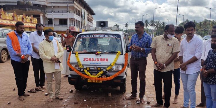 ಪುತ್ತೂರು: ವಿನಾಯಕ ಫ್ರೆಂಡ್ಸ್ ಚಾರಿಟೇಬಲ್ ಟ್ರಸ್ಟ್(ರಿ) ಬಲ್ನಾಡು ಇವರ ವತಿಯಿಂದ ತುರ್ತುಸೇವೆಗೆ ಶವದಹನ ಪೆಟ್ಟಿಗೆ ಮತ್ತು ಆಂಬ್ಯುಲೆನ್ಸ್ ಲೋಕಾರ್ಪಣೆ