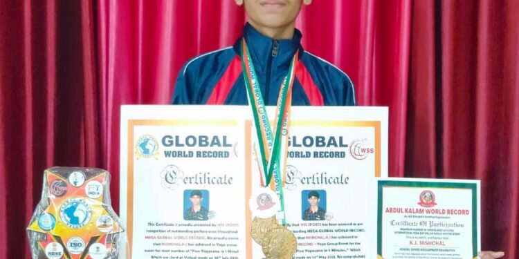 ಯೋಗಾಸನದಲ್ಲಿ ಗ್ಲೋಬಲ್ ವರ್ಲ್ಡ್ ರೆಕಾರ್ಡ್ ದಾಖಲಿಸಿದ ‘ನಿಶ್ಚಲ್’