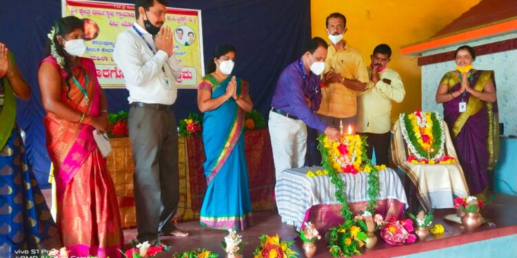 ಶ್ರೀ ಕ್ಷೇತ್ರ ಧರ್ಮಸ್ಥಳ ಗ್ರಾಮಾಭಿವೃದ್ಧಿ ಯೋಜನೆ ಮಾಣಿ ವಲಯ ಅಳಕೆಮಜಲು ಒಕ್ಕೂಟದ ಚಿಗುರು ಜ್ಞಾನ ವಿಕಾಸ ಕೇಂದ್ರದ ವಿಚಾರ ಗೋಷ್ಠಿ