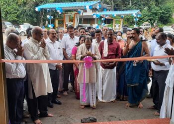 ವಿಟ್ಲ: ಅಡ್ಯನಡ್ಕದಲ್ಲಿ ನೂತನವಾಗಿ ಇಂಡಿಯನ್ ಆಯಿಲ್ ನ ‘ಕಾಡು ಫ್ಯೂಲ್ಸ್’ ಪೆಟ್ರೋಲ್ ಪಂಪ್ ಶುಭಾರಂಭ