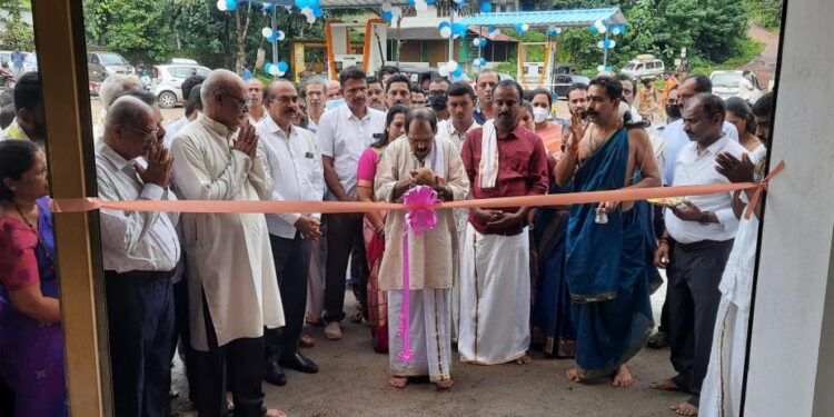ವಿಟ್ಲ: ಅಡ್ಯನಡ್ಕದಲ್ಲಿ ನೂತನವಾಗಿ ಇಂಡಿಯನ್ ಆಯಿಲ್ ನ ‘ಕಾಡು ಫ್ಯೂಲ್ಸ್’ ಪೆಟ್ರೋಲ್ ಪಂಪ್ ಶುಭಾರಂಭ