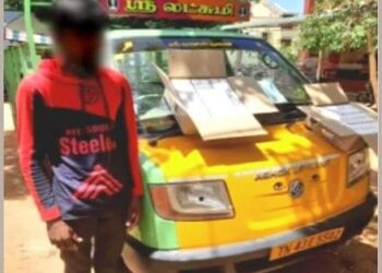 ಮೈಸೂರು: ವಿದ್ಯಾರ್ಥಿನಿ ಮೇಲೆ ಸಾಮೂಹಿಕ ಅತ್ಯಾಚಾರ ಪ್ರಕರಣ:; ಐವರ ಬಂಧನ, ಬಂಧಿತ ಆರೋಪಿಗಳಲ್ಲಿ ಓರ್ವ ಅಪ್ರಾಪ್ತ