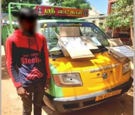 ಮೈಸೂರು: ವಿದ್ಯಾರ್ಥಿನಿ ಮೇಲೆ ಸಾಮೂಹಿಕ ಅತ್ಯಾಚಾರ ಪ್ರಕರಣ:; ಐವರ ಬಂಧನ, ಬಂಧಿತ ಆರೋಪಿಗಳಲ್ಲಿ ಓರ್ವ ಅಪ್ರಾಪ್ತ