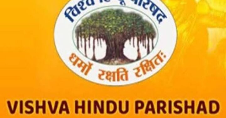 ವಿಟ್ಲ: ಕಛೇರಿಯಲ್ಲಿ ಕೆಲಸ ನಿರ್ವಹಿಸುತ್ತಿದ್ದ ಯುವತಿಗೆ ಲೈಂಗಿಕ ದೌರ್ಜನ್ಯ ಎಸಗಿದ ಪ್ರಕರಣ:; ವಿ.ಹಿಂ.ಪ. ಬಜರಂಗದಳ ವಿಟ್ಲ ಪ್ರಖಂಡದಿಂದ ಖಂಡನೆ