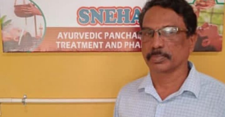 ಕಡಬ : ಮಸಾಜ್ ಸೆಂಟರ್ ನ ಮಾಲಕನಿಂದ ಮಹಿಳೆಯರಿಗೆ ಲೈಂಗಿಕ ಕಿರುಕುಳ..!! ಆರೋಪಿಯ ಬಂಧನ