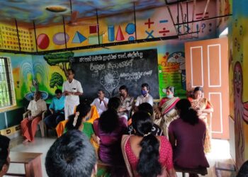 ಕಲ್ಲಡ್ಕ: ಹಿರಿಯ ವಿದ್ಯಾರ್ಥಿ ಸಂಘ ಕುದುರೆಬೆಟ್ಟು ಇದರ ಆಶ್ರಯದಲ್ಲಿ ಶಿಕ್ಷಕರ ದಿನಾಚರಣೆ ಅಂಗವಾಗಿ ಗುರುವಂದನಾ ಕಾರ್ಯಕ್ರಮ