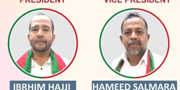 ಎಸ್.ಡಿ.ಪಿ.ಐ ಪುತ್ತೂರು ವಿಧಾನಸಭಾ ಕ್ಷೇತ್ರ ಸಮಿತಿಗೆ ನೂತನ ಸಾರಥ್ಯ:; ಅಧ್ಯಕ್ಷ: ಇಬ್ರಾಹಿಂ ಸಾಗರ್, ಉಪಾಧ್ಯಕ್ಷ: ಹಮೀದ್ ಸಾಲ್ಮರ, ಕಾರ್ಯದರ್ಶಿ: ಶಾಕಿರ್ ಅಳಕೆಮಜಲು, ಕೋಶಾಧಿಕಾರಿ: ಅಶ್ರಫ್ ಬಾವು