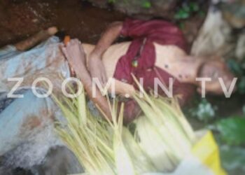 ಬೆಳ್ತಂಗಡಿ: ಪಾಂಡವರಕಲ್ಲಿನಲ್ಲಿ ಯುವಕನ ಬರ್ಬರ ಕೊಲೆ