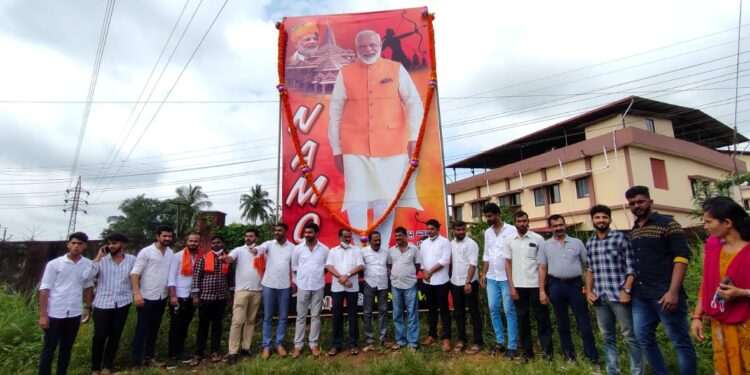 ಮೋದಿ ಜನ್ಮದಿನಾಚರಣೆ – ಪುತ್ತೂರಿನಲ್ಲಿ ಮೆರೆದ ಬೃಹತ್ ಮೋದಿ ಕಟೌಟ್-ಹುಟ್ಟುಹಬ್ಬದ ವಿಶೇಷ ಆಚರಣೆ