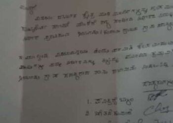 ಪುತ್ತೂರು : ದೇವಸ್ಥಾನ ಧ್ವಂಸ ಪ್ರಕರಣ | ರಾಜಿನಾಮೆಗೆ ಮುಂದಾದ ಆರ್ಯಾಪು ಗ್ರಾ.ಪಂ.ನ 5 ಸದಸ್ಯರು