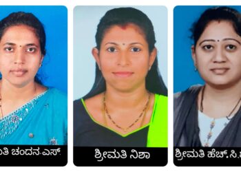 ಕರ್ನಾಟಕ ಶಿಕ್ಷಕರ ಅರ್ಹತಾ ಪರೀಕ್ಷೆ(KAR TET)ಯಲ್ಲಿ ವಿದ್ಯಾಮಾತ ಅಕಾಡೆಮಿಯ ಪ್ರಥಮ ಬ್ಯಾಚ್ ನಲ್ಲಿ ಉತ್ತಮ ಫಲಿತಾಂಶ