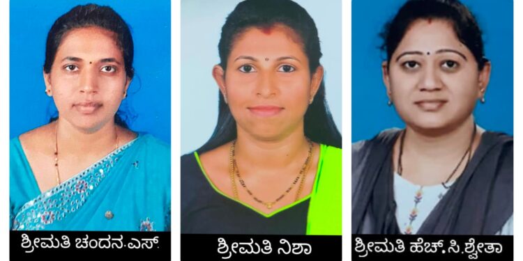 ಕರ್ನಾಟಕ ಶಿಕ್ಷಕರ ಅರ್ಹತಾ ಪರೀಕ್ಷೆ(KAR TET)ಯಲ್ಲಿ ವಿದ್ಯಾಮಾತ ಅಕಾಡೆಮಿಯ ಪ್ರಥಮ ಬ್ಯಾಚ್ ನಲ್ಲಿ ಉತ್ತಮ ಫಲಿತಾಂಶ
