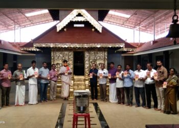 ಕೋಡಿಂಬಾಡಿ: ಮಠಂತಬೆಟ್ಟು ಶ್ರೀ  ಮಹಿಷಮರ್ದಿನಿ ದೇವಸ್ಥಾನದಲ್ಲಿ ನವರಾತ್ರಿ ಉತ್ಸವದ ಆಮಂತ್ರಣ ಪತ್ರ ಬಿಡುಗಡೆ