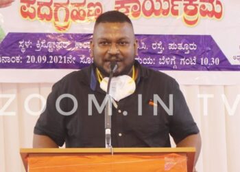 ದಕ್ಷಿಣ ಕನ್ನಡ ಜಿಲ್ಲಾ ಯುವ ಕಾಂಗ್ರೆಸ್ ಉಪಾಧ್ಯಕ್ಷರಾಗಿ ಅಭಿಷೇಕ್ ಬೆಳ್ಳಿಪ್ಪಾಡಿ ಆಯ್ಕೆ