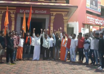 ದತ್ತ ಪೀಠ ತೀರ್ಪು ಹಿನ್ನೆಲೆ ವಿ.ಹಿಂ.ಪ. ಬಜರಂಗದಳ ಕಲ್ಲಡ್ಕ ವಲಯದಿಂದ ಸಂಭ್ರಮಾಚರಣೆ