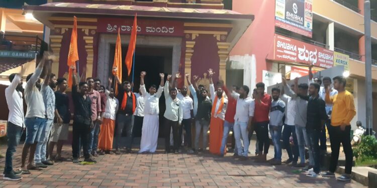 ದತ್ತ ಪೀಠ ತೀರ್ಪು ಹಿನ್ನೆಲೆ ವಿ.ಹಿಂ.ಪ. ಬಜರಂಗದಳ ಕಲ್ಲಡ್ಕ ವಲಯದಿಂದ ಸಂಭ್ರಮಾಚರಣೆ