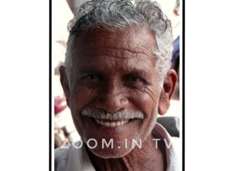 ವಿಟ್ಲ: ಮೇಗಿನ ಪೇಟೆ ನಿವಾಸಿ ಹಿರಿಯ ಕಾಂಗ್ರೆಸ್ ಮುಖಂಡ ಇಬ್ರಾಹಿಂ ನಿಧನ