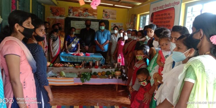 ಕೇಪು: ಗ್ರಾಮ ಮಟ್ಟದ ‘ಪೋಷಣ್ ಅಭಿಯಾನ ಮಾಸಾಚರಣೆ ಪೌಷ್ಟಿಕ ಆಹಾರ ಸಪ್ತಾಹ’