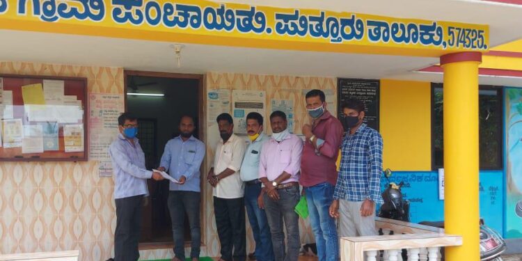 ಕೋಡಿಂಬಾಡಿ: 2013-14 ರಲ್ಲಿ ಹಂಚಿಕೆಯಾದ ನಿವೇಶನಗಳ ಗಡಿ ಗುರುತು ಮಾಡುವಂತೆ ವಲಯ ಕಾಂಗ್ರೆಸ್ ಸಮಿತಿ ವತಿಯಿಂದ ಪಂಚಾಯತ್ ಗೆ ಮನವಿ