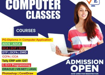 ಕಂಪ್ಯೂಟರ್ ತರಬೇತಿ ‘Supreme edutech’ ನಲ್ಲಿ – ದಾಖಲಾತಿ ಪ್ರಕ್ರಿಯೆ ಆರಂಭ – ಹೆಚ್ಚಿನ ಮಾಹಿತಿಗೆ ಈ ಲಿಂಕ್ ಓಪನ್ ಮಾಡಿ