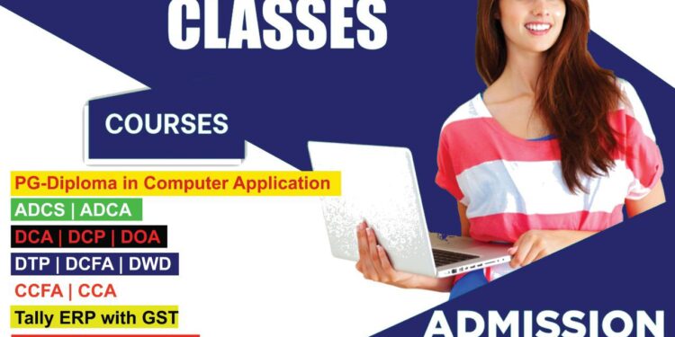 ಕಂಪ್ಯೂಟರ್ ತರಬೇತಿ ‘Supreme edutech’ ನಲ್ಲಿ – ದಾಖಲಾತಿ ಪ್ರಕ್ರಿಯೆ ಆರಂಭ – ಹೆಚ್ಚಿನ ಮಾಹಿತಿಗೆ ಈ ಲಿಂಕ್ ಓಪನ್ ಮಾಡಿ