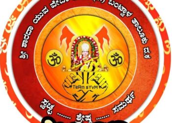 ಶ್ರೀ ಶಾರದಾ ಯುವ ವೇದಿಕೆಯಿಂದ ಜನ ಮೆಚ್ಚುಗೆಯ ಕಾರ್ಯ :; ತಡರಾತ್ರಿ ಅನಾರೋಗ್ಯ ಪೀಡಿತರನ್ನು ಅರ್ಧ ಕಿ.ಮೀ. ಹೊತ್ತುಕೊಂಡು ಹೋಗಿ ಆಂಬ್ಯುಲೆನ್ಸ್ ಮೂಲಕ ಆಸ್ಪತ್ರೆಗೆ ದಾಖಲಿಸಿದ ‘ಶ್ರೀ ಶಾರದಾ ಯುವ ವೇದಿಕೆ’ ಸದಸ್ಯರು