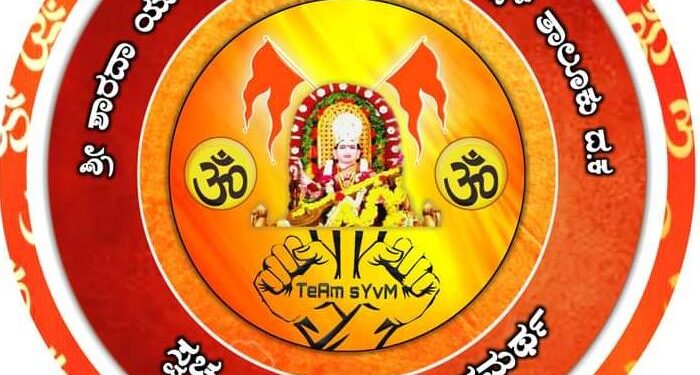 ಶ್ರೀ ಶಾರದಾ ಯುವ ವೇದಿಕೆಯಿಂದ ಜನ ಮೆಚ್ಚುಗೆಯ ಕಾರ್ಯ :; ತಡರಾತ್ರಿ ಅನಾರೋಗ್ಯ ಪೀಡಿತರನ್ನು ಅರ್ಧ ಕಿ.ಮೀ. ಹೊತ್ತುಕೊಂಡು ಹೋಗಿ ಆಂಬ್ಯುಲೆನ್ಸ್ ಮೂಲಕ ಆಸ್ಪತ್ರೆಗೆ ದಾಖಲಿಸಿದ ‘ಶ್ರೀ ಶಾರದಾ ಯುವ ವೇದಿಕೆ’ ಸದಸ್ಯರು