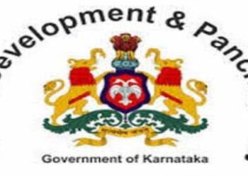 ಗ್ರಾಮೀಣಾಭಿವೃದ್ಧಿ ಪಂಚಾಯತ್ ರಾಜ್ ಕರ್ನಾಟಕದಲ್ಲಿ ಹೊಸ ನೇಮಕಾತಿ:; ಖಾಲಿ ಹುದ್ದೆಗಳನ್ನು ಭರ್ತಿ ಮಾಡಲು ಅರ್ಜಿ ಆಹ್ವಾನ