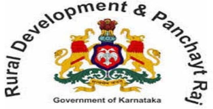 ಗ್ರಾಮೀಣಾಭಿವೃದ್ಧಿ ಪಂಚಾಯತ್ ರಾಜ್ ಕರ್ನಾಟಕದಲ್ಲಿ ಹೊಸ ನೇಮಕಾತಿ:; ಖಾಲಿ ಹುದ್ದೆಗಳನ್ನು ಭರ್ತಿ ಮಾಡಲು ಅರ್ಜಿ ಆಹ್ವಾನ