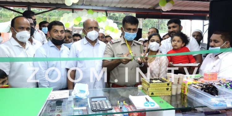 ಸವಣೂರು: ‘ಲೈಫ್ ಕೇರ್ ಮೆಡಿಕಲ್ಸ್’ ಶುಭಾರಂಭ