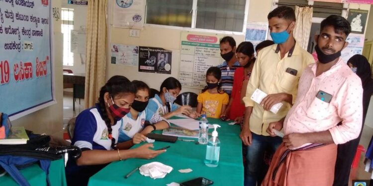 “ಲಕ್ಷ ಲಸಿಕಾ ಅಭಿಯಾನ”ದಲ್ಲಿ  ಭಾಗವಹಿಸಿದ ಬೆಟ್ಟಂಪಾಡಿ ಕಾಲೇಜಿನ ಸ್ವಯಂಸೇವಕರು