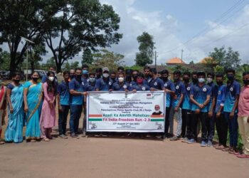 ಪಂಜ:  ‘ಅಜಾದಿ ಕ ಅಮೃತ್ ಮಹೋತ್ಸವ್ – ಫಿಟ್ ಇಂಡಿಯಾ ಫ್ರೀಡಂ ರನ್ -2.0’ ಕಾರ್ಯಕ್ರಮ