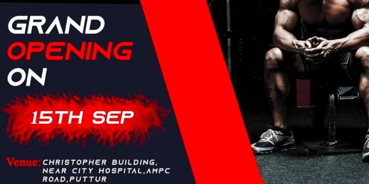 (ಸೆ.15) ಪುತ್ತೂರು: ‘ಕ್ರಿಸ್ಟೋಫರ್ ಫಿಟ್ನೆಸ್ ಸೆಂಟರ್‌’ ಶುಭಾರಂಭ