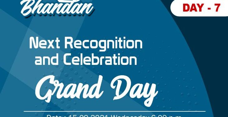 (ಸೆ.15) ಪುತ್ತೂರು: ಜೆಸಿಐ ವೀಕ್ ಬಂಧನ್ ಕಾರ್ಯಕ್ರಮ