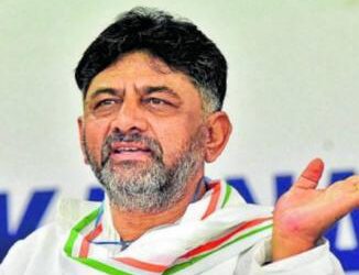 ಸುಳ್ಯ: ನ್ಯಾಯಾಲಯದಿಂದ ಡಿ.ಕೆ ಶಿವಕುಮಾರ್ ಗೆ ವಾರಂಟ್..! ಸೆ.29 ರಂದು ನ್ಯಾಯಾಲಯಕ್ಕೆ ಹಾಜರು ಪಡಿಸುವಂತೆ ಐಜಿಪಿ ಮತ್ತು ಡಿಐಜಿಗೆ ನೋಟಿಸ್