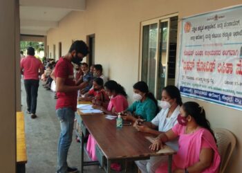 ವೀರಕಂಭ: ‘ಬೃಹತ್ ಕೋವಿಡ್ ಲಸಿಕಾ ಮೇಳ’