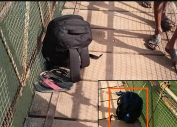 ಉದನೆ: ತೂಗು ಸೇತುವೆಯಲ್ಲಿ ಚಪ್ಪಲಿ, ಬ್ಯಾಗ್ ಇಟ್ಟು ವ್ಯಕ್ತಿ ನಾಪತ್ತೆ ಪ್ರಕರಣ:; 2 ದಿನಗಳಿಂದ ನಿರಂತರ ಹುಡುಕಾಟ: ಪುಟ್ಟಪರ್ತಿಯಿಂದ ಉದನೆಗೆ ಆಗಮಿಸಿದ ಕುಟುಂಬಸ್ಥರು