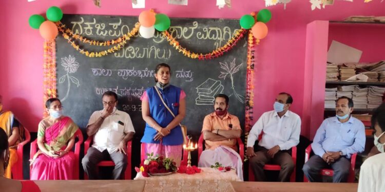 ಪಡಿಬಾಗಿಲು: ಶಾಲಾ ಪ್ರಾರಂಭೋತ್ಸವ ಮತ್ತು ಉಚಿತ ಪಠ್ಯಪುಸ್ತಕ ವಿತರಣಾ ಕಾರ್ಯಕ್ರಮ