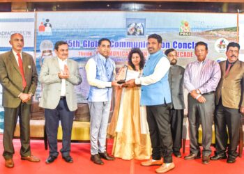 ಮಂಗಳೂರಿನ ‘ಬ್ರೈಟ್ ವೇ ಇಂಡಿಯಾ’ ಸಂಸ್ಥೆಯ ತಾಂತ್ರಿಕ ಸೇವೆಗೆ ‘ಎಕ್ಸಲೆನ್ಸ್’ ಅವಾರ್ಡ್